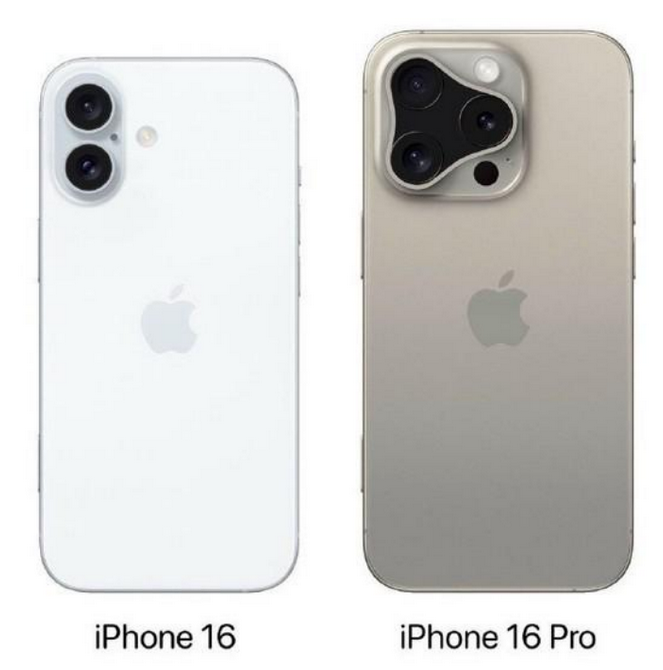 尧都苹果16维修网点分享iPhone16系列提升明显吗 