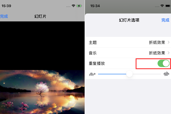 尧都苹果14维修店分享iPhone14相册视频如何循环播放