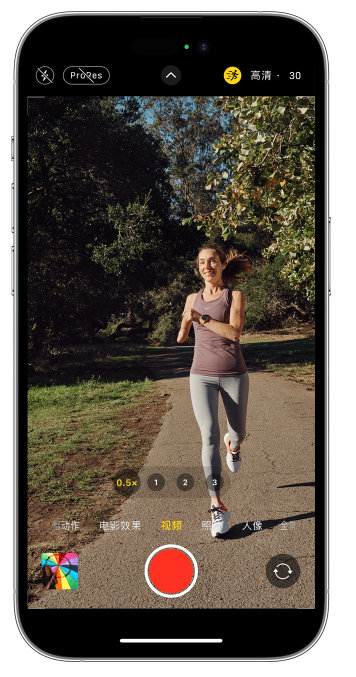 尧都苹果14维修店分享iPhone 14 机型使用“运动模式”拍摄更稳定的视频 