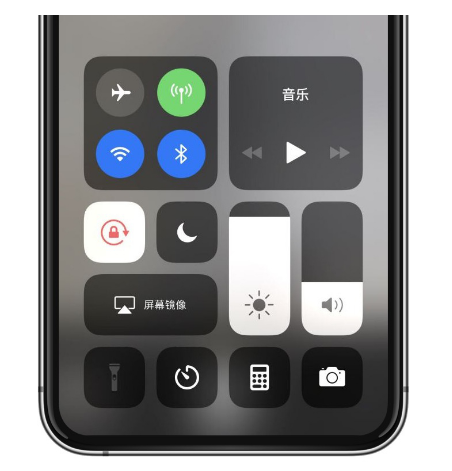 尧都苹果14维修店分享iPhone 14手电筒按键灰了怎么办 