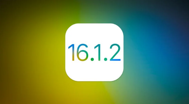 尧都苹果维修分享iOS 16.2有Bug能降级吗？ iOS 16.1.2已关闭验证 