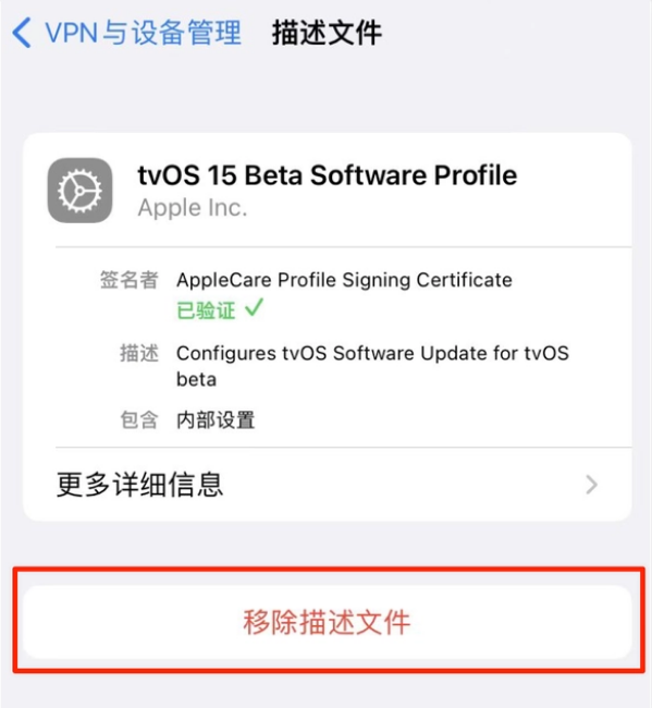 尧都苹果手机维修分享iOS 15.7.1 正式版适合养老吗 