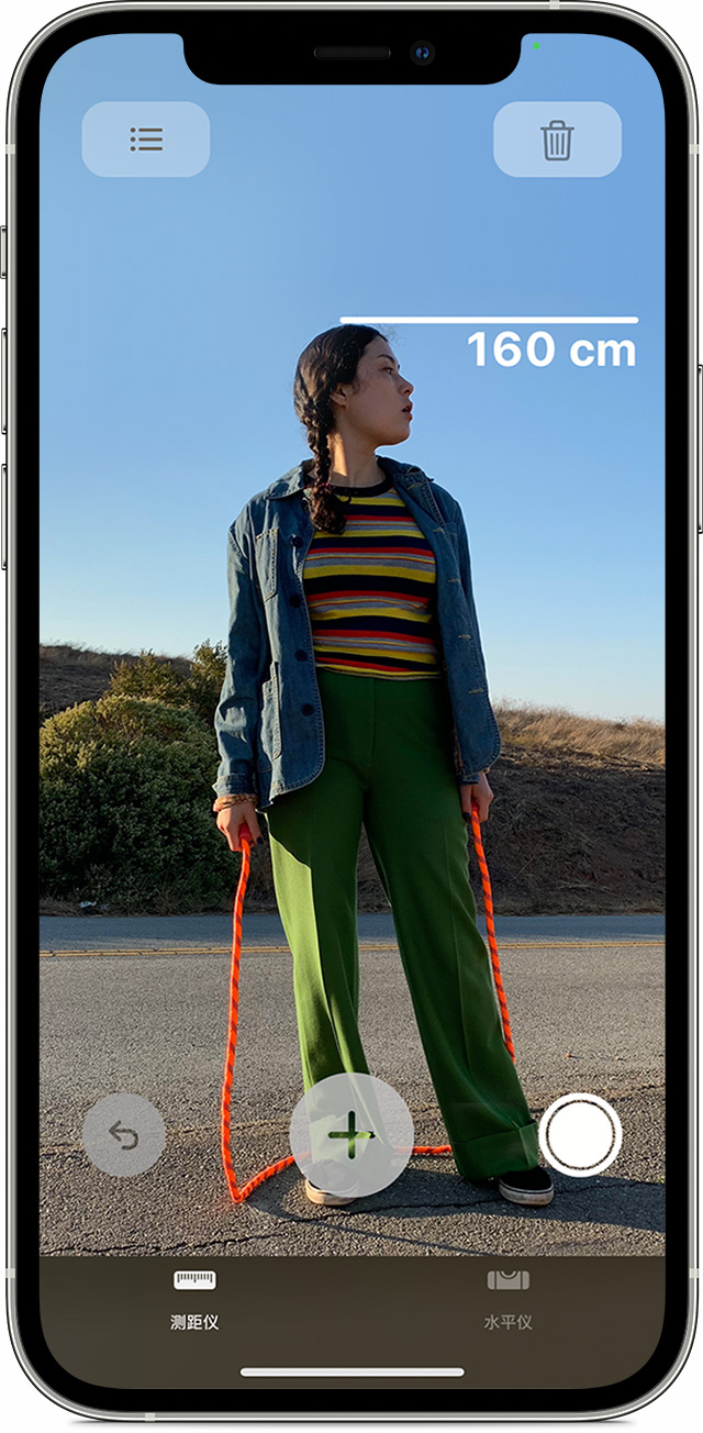 尧都苹果手机维修分享iPhone 实用小技巧分享 