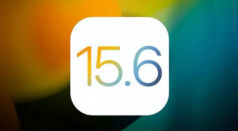 尧都苹果手机维修分享iOS 15.6正式版是否可以无脑冲 