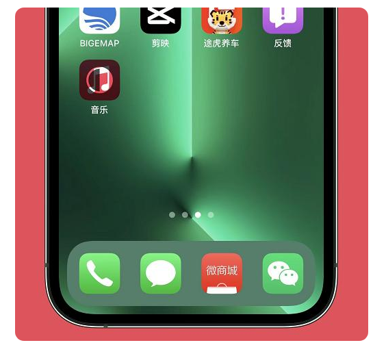 尧都苹果手机维修分享iOS15.6正式版解决了哪些问题 