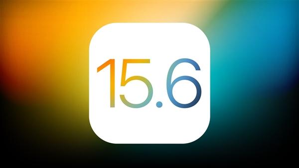尧都苹果手机维修分享iOS15.6正式版更新反馈汇总 