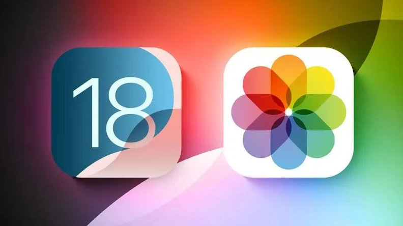 尧都苹果手机维修分享苹果 iOS / iPadOS 18.1Beta 3 发布 