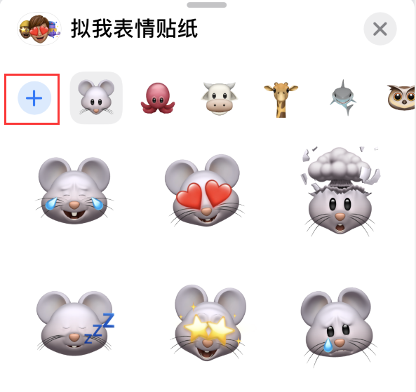 尧都苹果手机维修分享iPhone 12 小技巧 