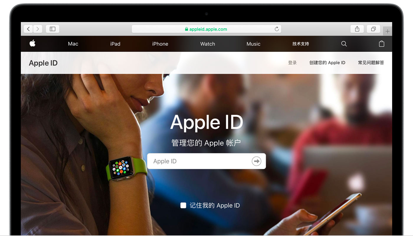 尧都苹果手机维修分享iPhone 用户需注意 