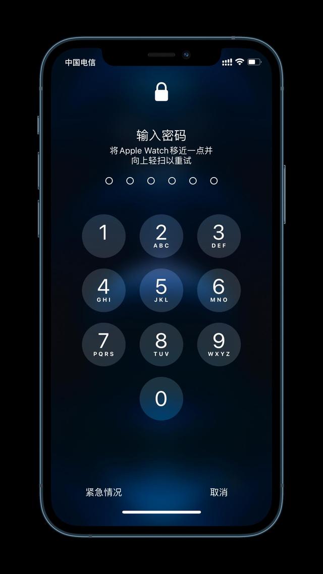 尧都苹果手机维修分享Apple Watch解锁iPhone功能效果怎么样 