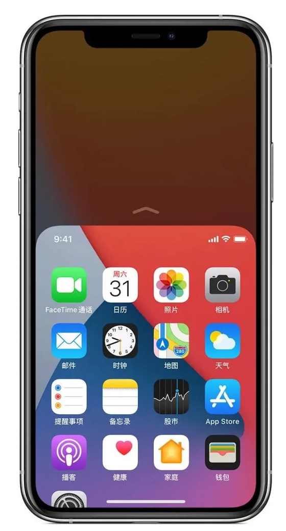 尧都苹果手机维修分享iPhone 12单手点按屏幕使用方法 