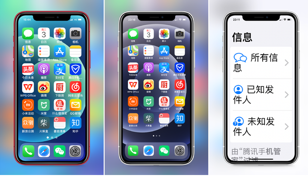尧都苹果手机维修分享iPhone12老人模式如何开启 