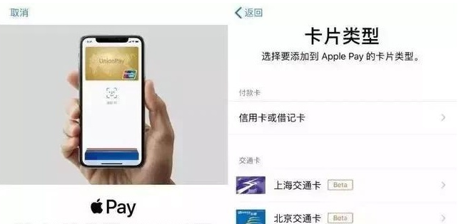 尧都苹果手机维修分享iPhone12 手机NFC使用方法 