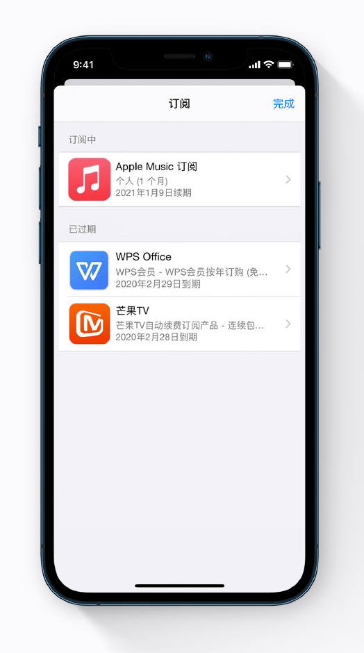 尧都苹果手机维修分享小技巧 