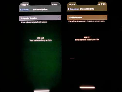 尧都苹果手机维修分享iPhone12问题汇总 