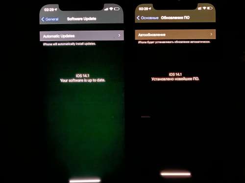 尧都苹果手机维修分享iPhone 12 显示黑色画面时发绿光怎么办 