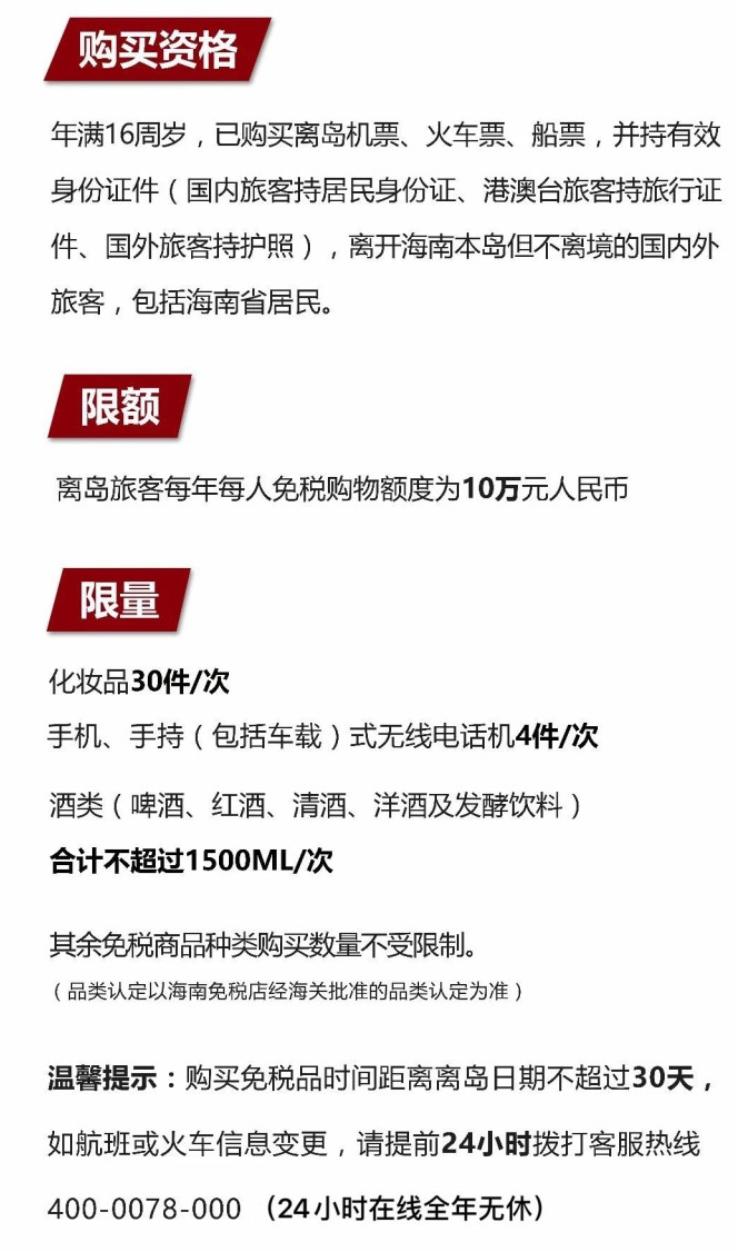 尧都苹果手机维修分享琼版 iPhone 12 售价 4784 元起，如何才能买到 