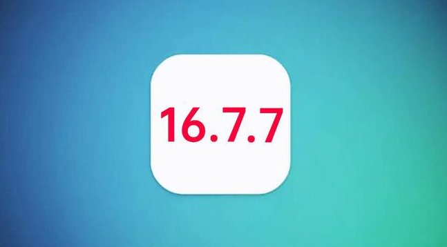 尧都苹果手机维修分享iOS 16.7.7正式版升级_iOS 16.7.7 正式版一键刷机教程 