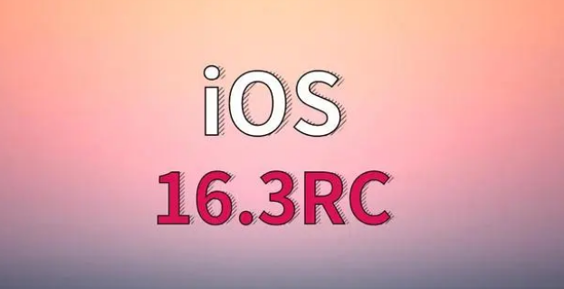 尧都苹果手机维修分享iOS 16.3 RC版升级_iOS 16.3 RC版一键刷机教程 