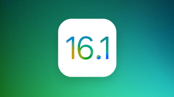 尧都苹果手机维修分享iOS 16.1 RC版升级_iOS 16.1 RC版一键刷机教程 